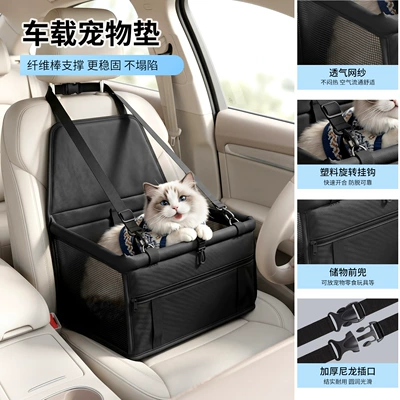 [Premium Selection] Cross-Border Pet: Multi-function pad