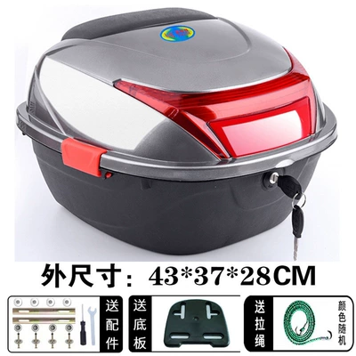 Motorcycle trunk: Rear Trunk for Electric Motorcycles - large-size-f049-honda-gray-large-thickened-side-buckle-version-side-buckle-red-and-black-randomly-distributed