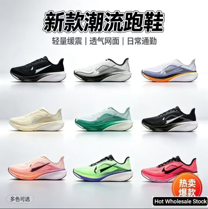 Pegasus running shoes for men, casual sports shoes, fly-knit mesh, breathable, suitable for all seasons, Putian shoes, cross-border supply
