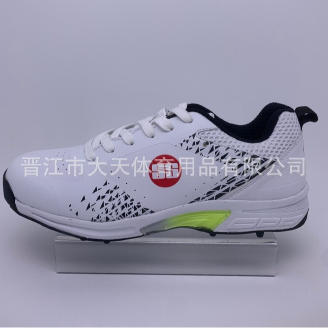 Ss Mens Professional Versatile Spike Cricket Shoes Are Breathable