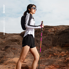 奥尼捷户外折叠登山杖碳素超轻四节杖男越野跑登山徒步装备行山杖