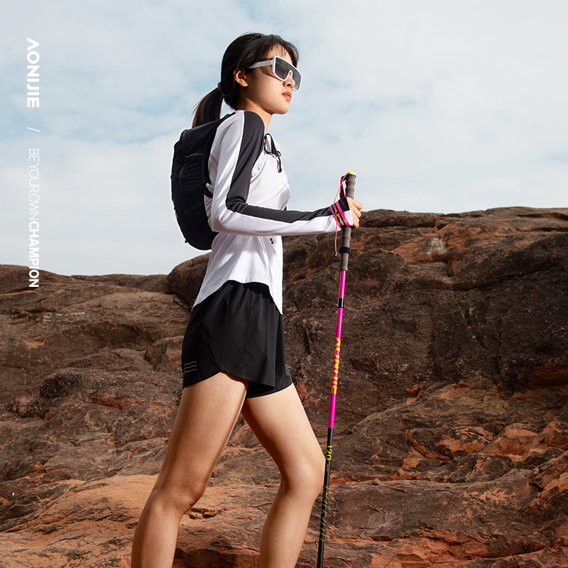 奥尼捷户外折叠登山杖碳素超轻四节杖男越野跑登山徒步装备行山杖