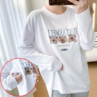 Pregnant Women's Postpartum Breastfeeding Top Going Out Base-Layer Shirt Long-Sleeved T-Shirt Spring and Autumn Moon Clothing Feeding Period Breastfeeding T-Shirt for Women