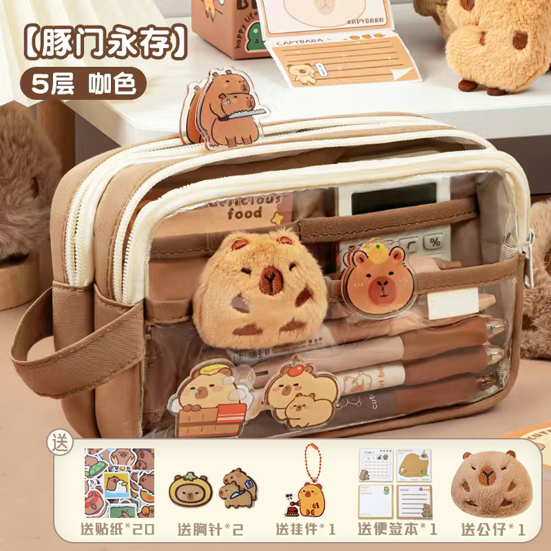 Estuche de lápices transparente, gran capacidad, multifuncional, primaria y secundaria