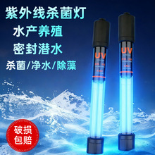 �����^�~��UV������ˮ�a���Bֳ�~�؝�ˮ�����ˮ�����⾀������