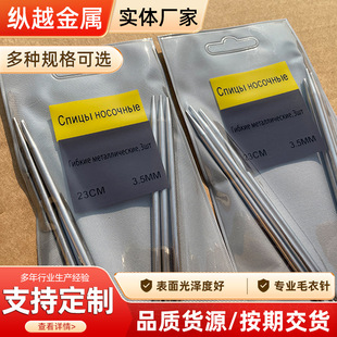 ѭ�h�β��P�ᘿ��m�������������u��ë��ᘭh��ᘶ�23cm�w�B�