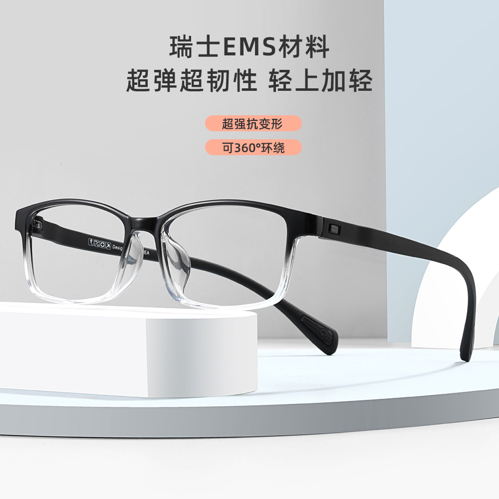 TR90 Business Leisure miopía marco de espejo marco deportivo resistente al desgaste anti-caída Danyang gafas disponibles al por mayor