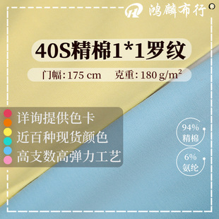 40S����1*1�_�y�������ϼ��ް��]�ߏ�����Ů�b���Ĵ�����������