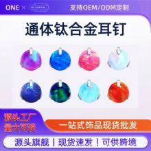 ����f136�ѺϽ���ΰı�����������g23�ѺϽ𴩴���Ʒ�������Ƕ�