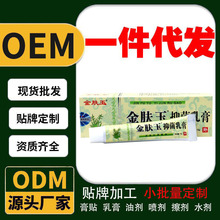 F؛N녽wܛ Ƥwòݱ־ܛ 