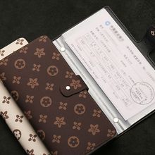 ڴΌÊAռ{Ʊyдռ{๦ܴۿһw