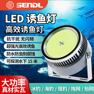 ����LED���~��������ˮ���������~��ɢ������T�~�����~������