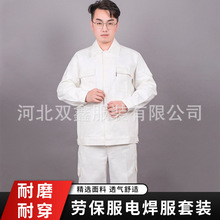 ����۰�ɫ늺��������޲��|�F؛�Ӻ����m늺�������ȼ������