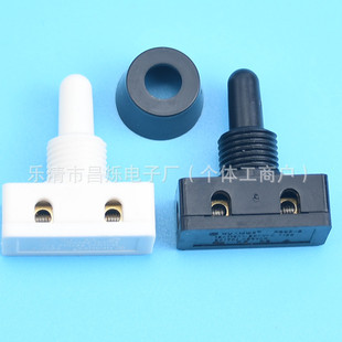 PBS2-2 ���o���i�Դ�_�P ����ʽ���̨���T���_�P  �_��10MM 10A