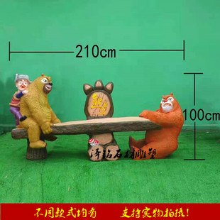 �F؛�ܳ��]���ε��ܲ�����ܴ��ܶ����^�����΄����������e�Δ[��