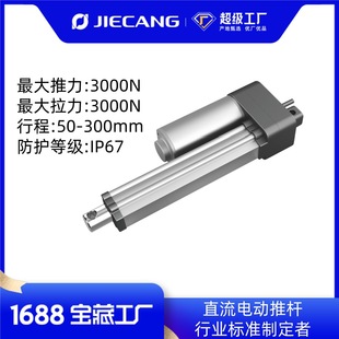 ݲɶ늄ƗUԴ^S߷oȼtI늸