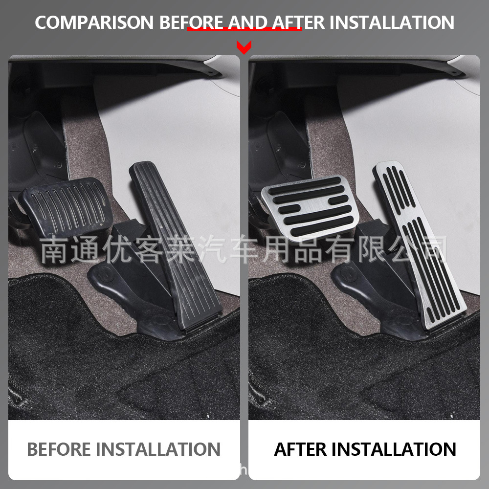 Non-Slip Punch-Free Accelerator Brake Pedal Suitable for Denza D9 Automatic Aluminum Alloy Pedal