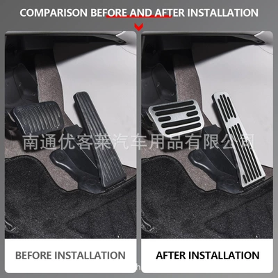 Brake Pedal Suitable for: Dekorativ pedal başlıqları