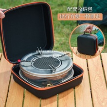 便携式户外炉灶野外露营卡式炉防风煤气灶燃气灶红外线节能猛火炉