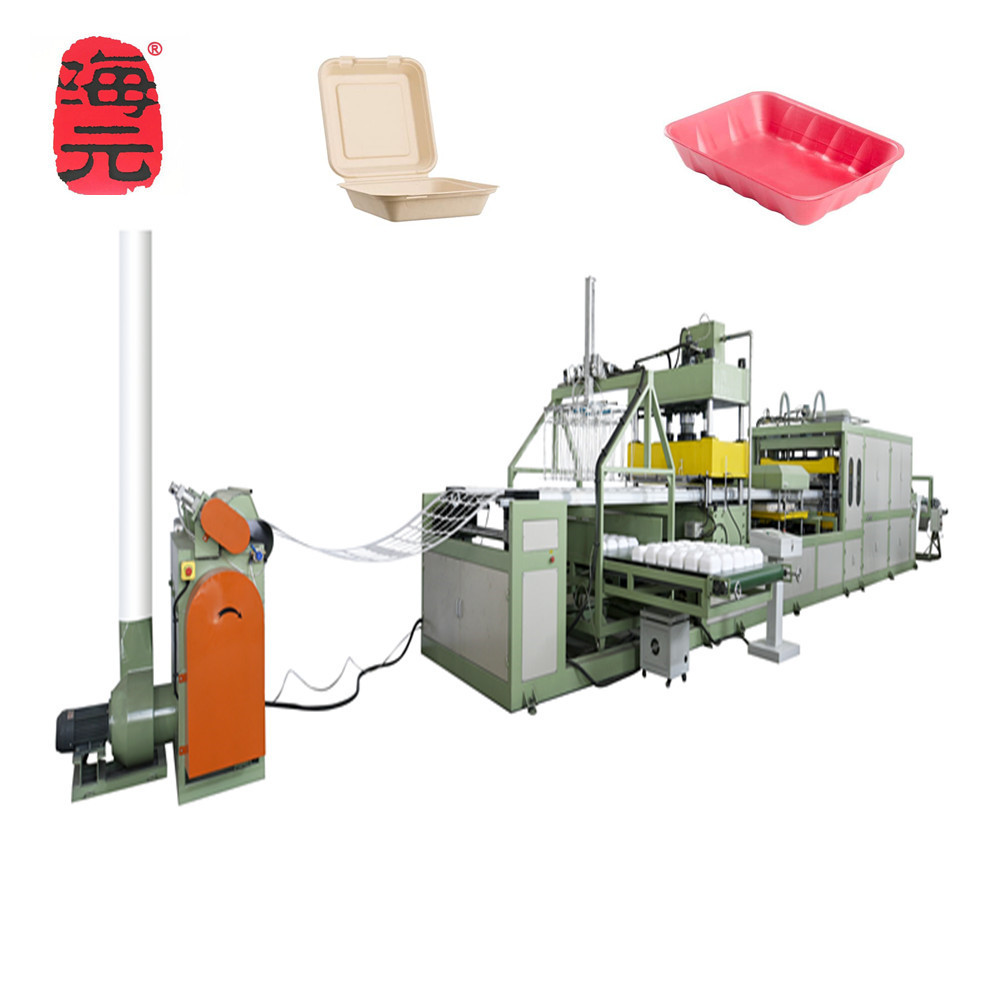 海元机械一次性发泡快餐盒机器  PS EPS发泡托盘产线
