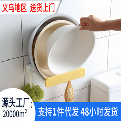 Wall-mounted retractable washbasin storage rack bathroom multifunctional creative hidden washbasin storage rack with hook