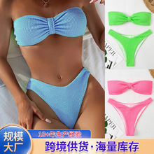 2025欧美比基尼特种布料褶皱糖果色全衬三角裤抹胸分体女式泳装