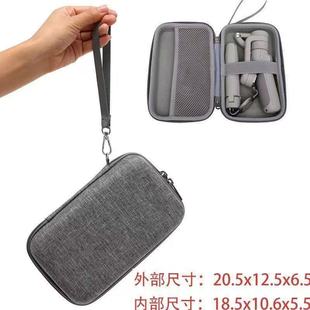 Suitable for Dji Osmo Om5 Gimbal Portable Eva Cosmetics Bag Accessories Anti-Fall Hard Shell Eva Storage Box