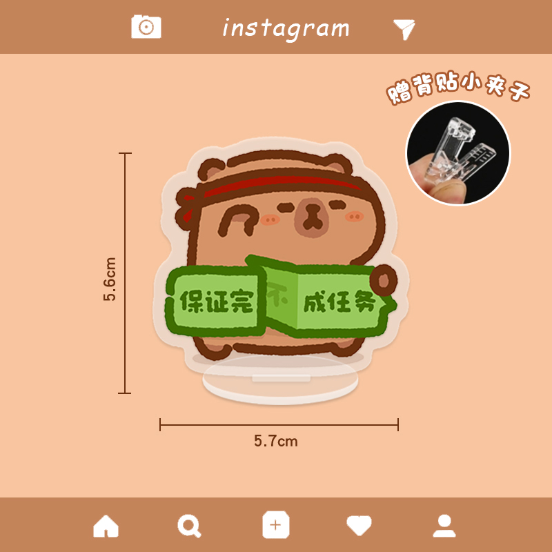 아크릴 장식 클립(작업 완료 보장)