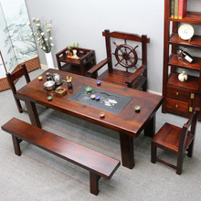 一体实木家用船木茶桌椅组合小套装小型阳台老茶几办公泡茶桌茶台