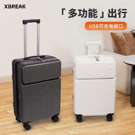 前置开口行李箱24寸女旅行箱小型轻便登机学生行李箱男生