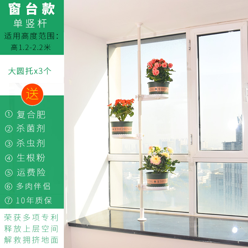 εεεЛЛЛ 특수 소형 베이스 모델 대형 원형 브래킷 3개 적용 높이: 1.1~1.6mεεεЛЛЛ