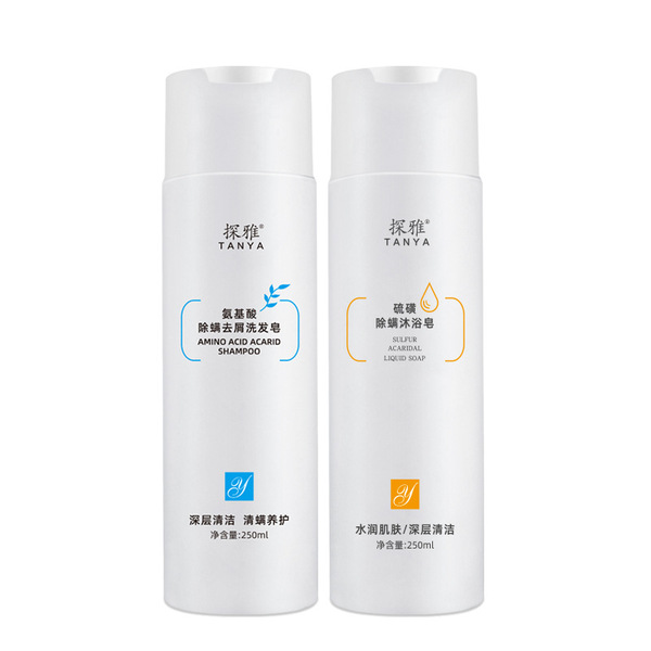 Shampoo amino acid based