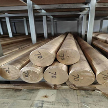 �S�Ҵ����F؛���ݹ��� C5191���~��  ��ĥ���ĈA�� �a�����~�A��