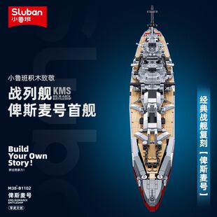 С����eľ ��˹��̖����Ş ܊��ģ�� ����ƴ�b���