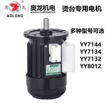 ���C̨늙C ���b�٠C���L�C̨�����~�z늙C ʢ����Ƚ��ď� �_