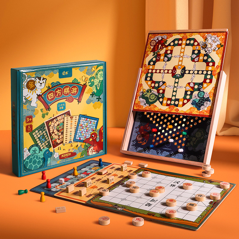 시팡 체스 투어