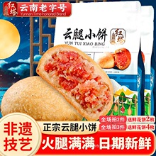 tСخayʳƷƤrb