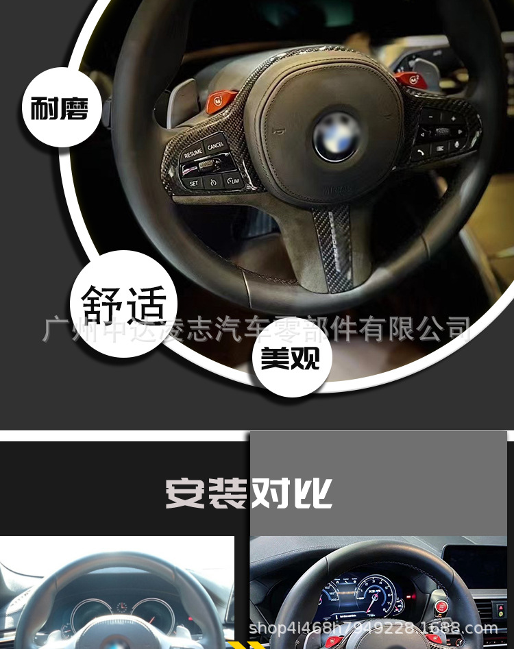 详情页新改1_04.jpg