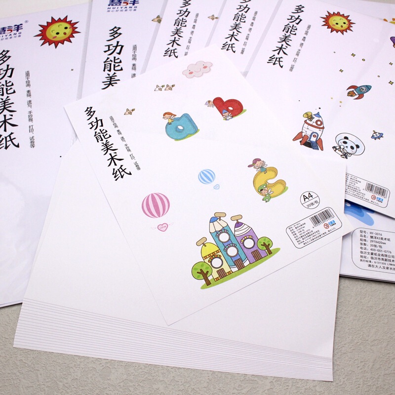 WholesAle A3 MultifunctionAl Art PAper A4 Art PAinting GrAffiti Sketch Sketch PAper HAndwritten NewspAper Printing PAper Copy PAper WholesAle A3 MultifunctionAl Art PAper A4 Art PAinting GrAffiti Sketch Sketch PAper HAndwritten NewspAper Printing PAper Copy PAper