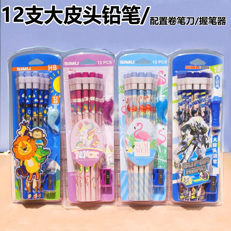 Simu Big Leather Pencil Set Pencil Sharpener Student Transformers Pencil Wooden Kidsren's HB Pencil 12 Pieces Simu Big Leather Pencil Set Pencil Sharpener Student Transformers Pencil Wooden Kidsren's HB Pencil 12 Pieces