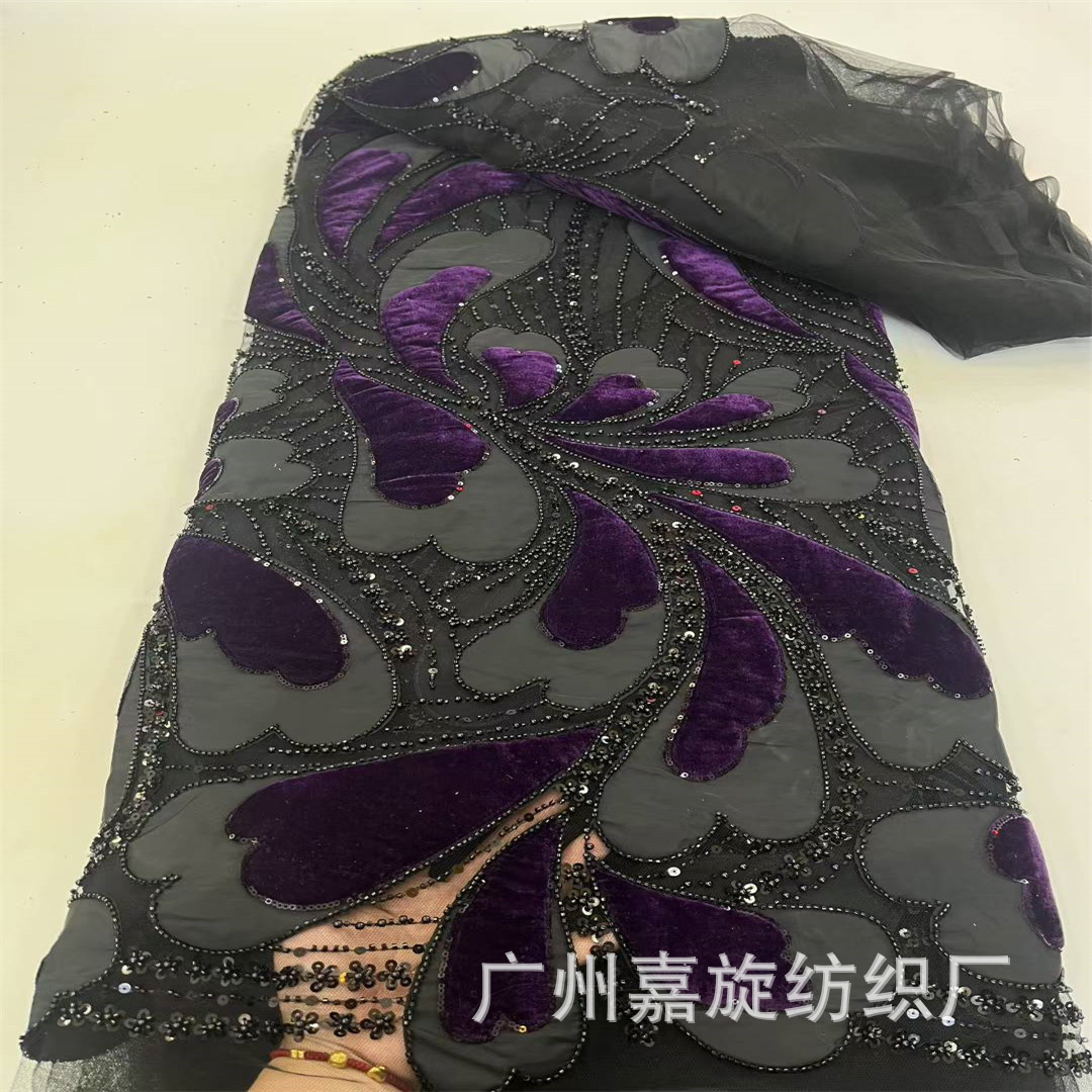 Gran flor europea veludo láser bordado vestido de boda vestido de noche tela bordada esquinilla tubo de perlas vestido chino cheongsam falda tela