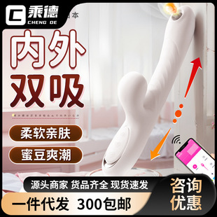 Ғ�g-�Ӝ�/�p�����Ӱ�AI����ɫ�� Ů����ο�߳���г�����Ȥ��Ʒ