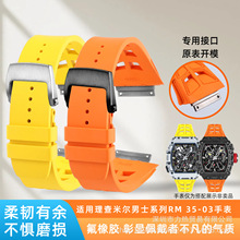 �m�����������RM055/030/3501/3502/3503��ܛ�����z�ֱ펧��ʿ