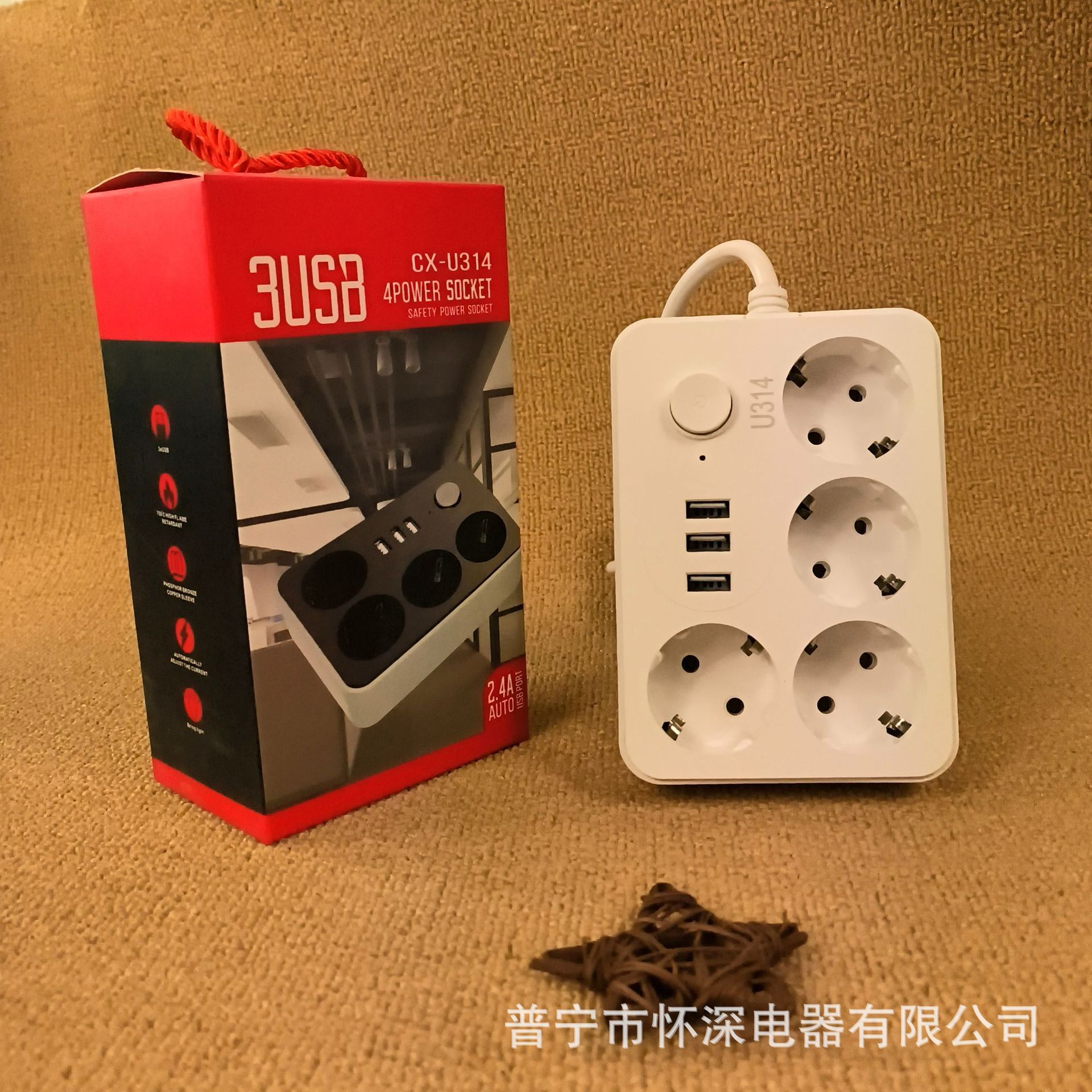 3USB inteligente de carga de comercio electrónico ruso 314 # negro y blanco mezcla de enchufe ruso enchufe de comercio exterior