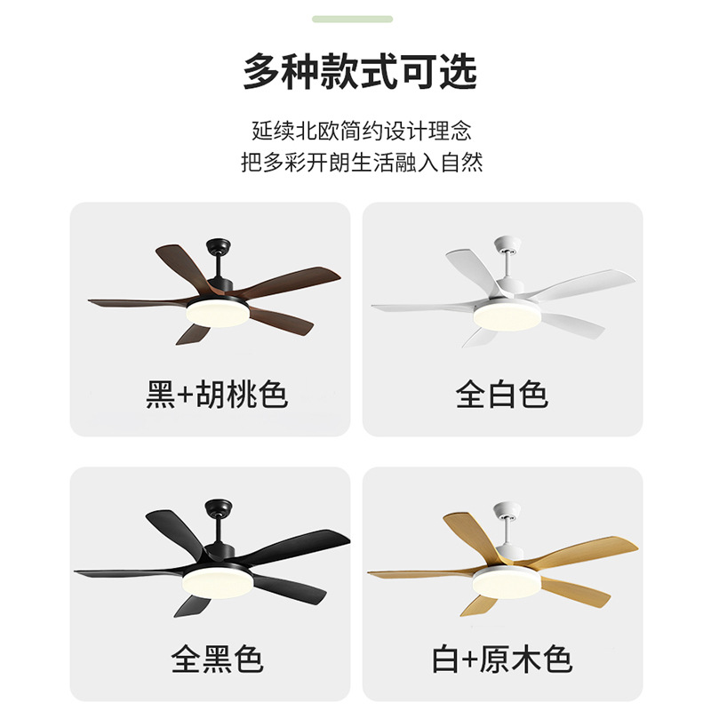 Air fan for living room, retro lights from natural wood, copper engine 4