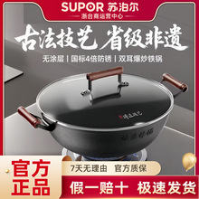 �K�����F偳���偼��ßo�T����ʽ�p���T�F���úȼ����늴Št��HD