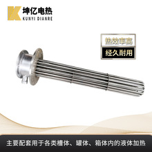 ���|늟�  ���P�ˮ�ӟ��  Һ�w�ӟ� ����ʽ���m�ӟ��� �ɶ���