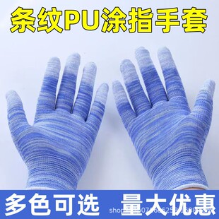 13ᘱ��������l�yPU�Tָ�T������͸��T�z���z������ĥ��Ů�ڱ�