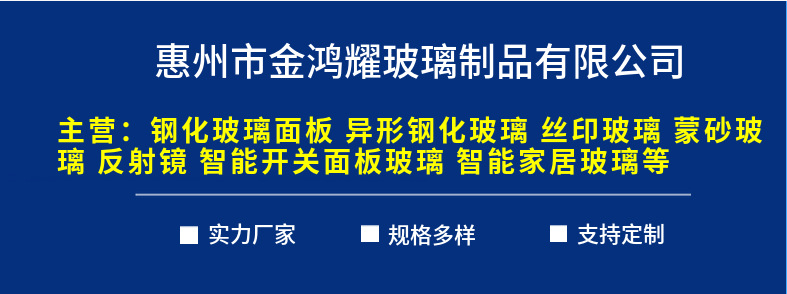 微信图片_20250512173118