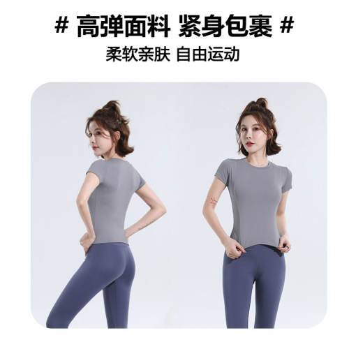Spring and Autumn thin sports tight short-sleeved women's yoga suit women's Southeast Asian cross-border running fitness inner T-shirt